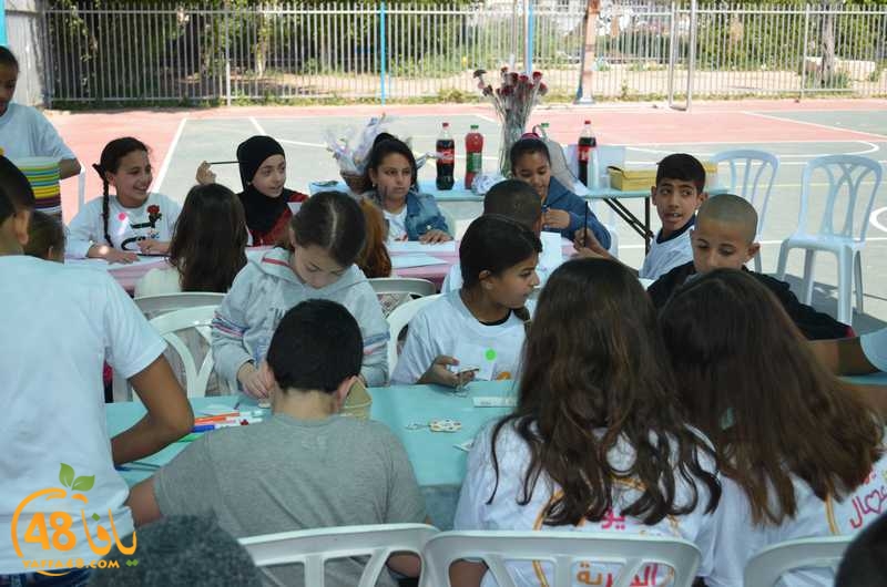 wahatelsalam3j (48).JPG